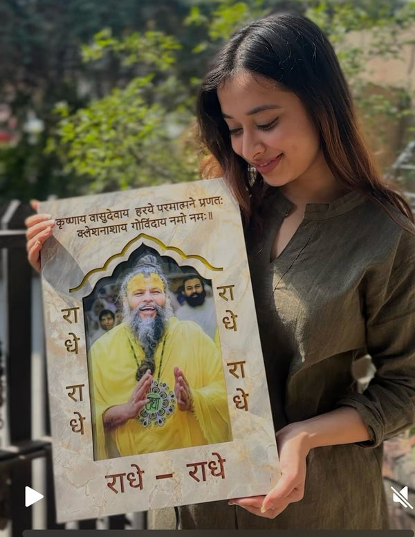 Divine Wooden LED Lamp