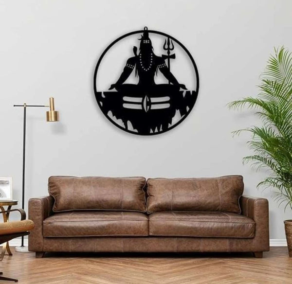 Divine Shiv Wall Light